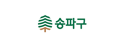 송파구